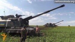 Як працює українська артилерія