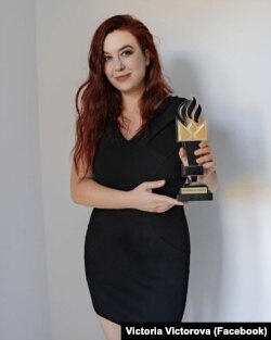 Виктория Викторова