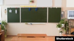 Иллюстративное фото