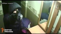 Москвада батир карактагандар кармалды