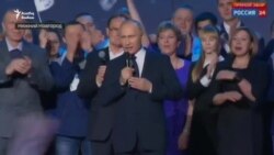 Татарстан Путинны ничек сайлар?