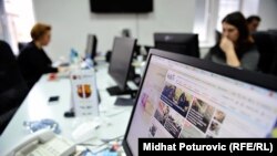 Internet portaly dolandyrýan edara, 30-njy dekabr, 2014. 