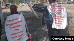 Оштон Бишкекке жөө келе жаткандар. Жалал-Абад облусу, 4-октябрь, 2021-жыл.