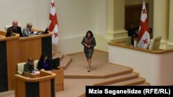 Саломе Зурабишвили