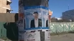 Виборці на Рівненщині проголосували ногами