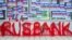Після протестів проти російського «Сбербанку» в Києві, Дніпрі (на фото) та інших українських містах і запровадження санкцій, російський банк вирішив продати свою дочку в Україні