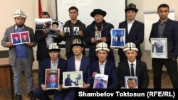 Кыргыз жарандыгын алган журтташтар Кытайдагы жакындарын издеп жатышат.  