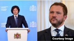 Ираклий Кобахидзе и Маргус Цахкна (коллаж)