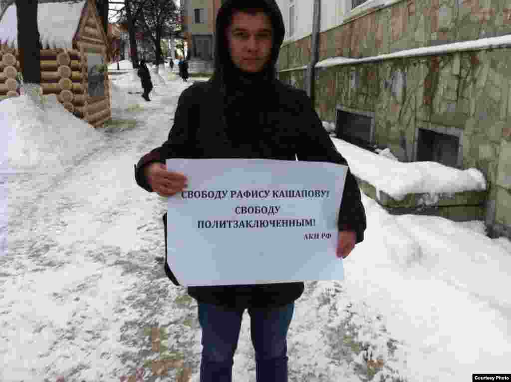 Чабаксарда чуашларның &quot;Иреклех&quot; оешмасы вәкиле Дмитрий Степанов