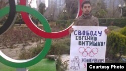 Давид Хаким