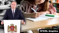 „ქართული ოცნების“ მთავრობამ „ზოგადი განათლების რეფორმის კონცეფცია“ წარადგინა