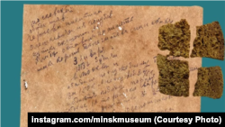 Захаваны хлеб і занатоўка Іосіфа Голубева пра маскоўскі абед