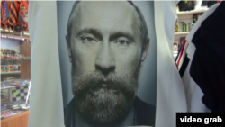 Оьрсийчоь -- Маж йолчу Путинан совгIатан коч. 