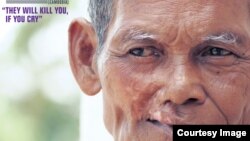 They Will Kill You If You Cry. Фрагмент обложки альбома