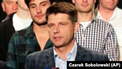 Рышард Пэтру