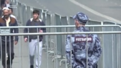 Биздин Москва