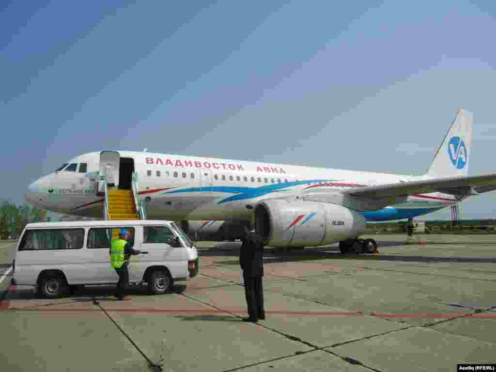 Кунаклар килгән очкыч