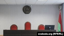Заводзкі раённы суд Менску, ілюстрацыйнае фота
