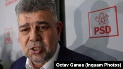 Премьер-министр Румынии Марчел Чолаку