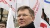 Депутат Государственной думы Владимир Рыжнов на митинге