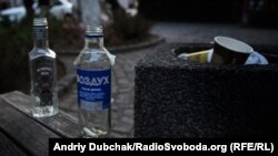 Ілюстраційне фото