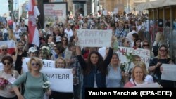 Протести в Білорусі тривають, Мінськ, 14 серпня 2020 року