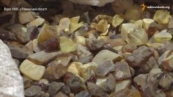 У Рівненській області вилучили близько ста мішків незаконно видобутого бурштину