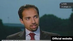 تريتا پارسی