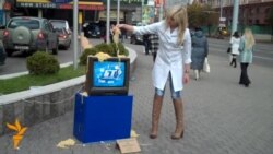 «Локшына для БТ»