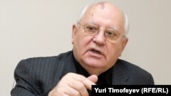 Михайло Горбачов під час інтерв'ю для Радіо Свобода, 20 жовтня 2009 року.