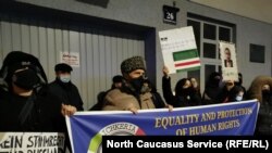 Нохчашна депортаци ярна дуьхьал Венехь хIоттийна митинг
