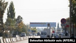 Ак-Жол өткөрмө бекети.