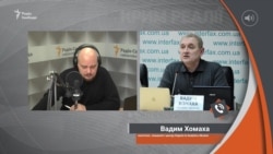 Миротворці на Донбасі – це фейк – Хомаха