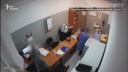 «Заключенный Михаил Саакашвили получает еду и натуральные соки»