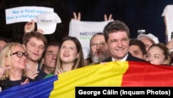 Нікушор Дан з паплечнікамі