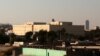 سفارت ایالات متحده در بغداد