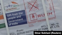 Україна стане однією з перших країн у світі, яка отримає індійську вакцину в лютому, заявили в посольстві