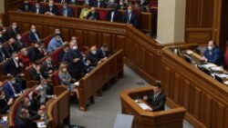 Президент України Володимир Зеленський виступає із щорічним посланням до парламенту. 20 жовтня 2020 року