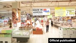 Armenia - A supermarket in Yerevan, April 29, 2021.