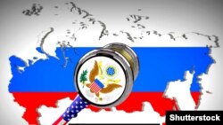 Американское правосудие и российский вопрос. Иллюстрация