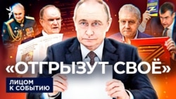 Репрессивные новинки