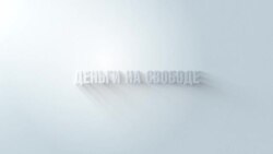 Путинский застой. Почему “стабильности” надолго не хватит