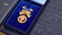 Порошенко вручив Шевченківську премію 2016