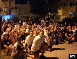 Кадър от протеста във Варна на 11 юни.