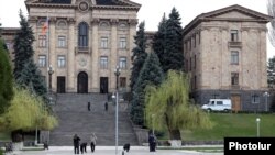 Здание Национального собрания Армении