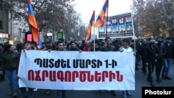 Архив ֊֊ Оппозиция отмечает 10-ю годовщину событий 1 марта 2008 года, Ереван, 1 марта 2018 г.
