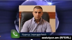 Артур Арутюнян 