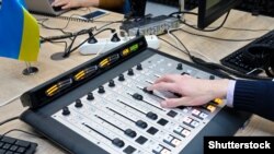 Слухати «Радіо Україна» поки що можна лише в інтернеті або через мобільний застосунок у телефоні