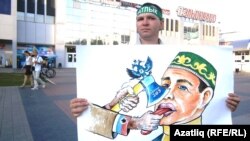 Дамир Шәйхетдин