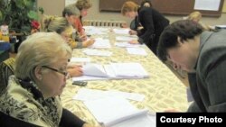 Выбарчая камісія